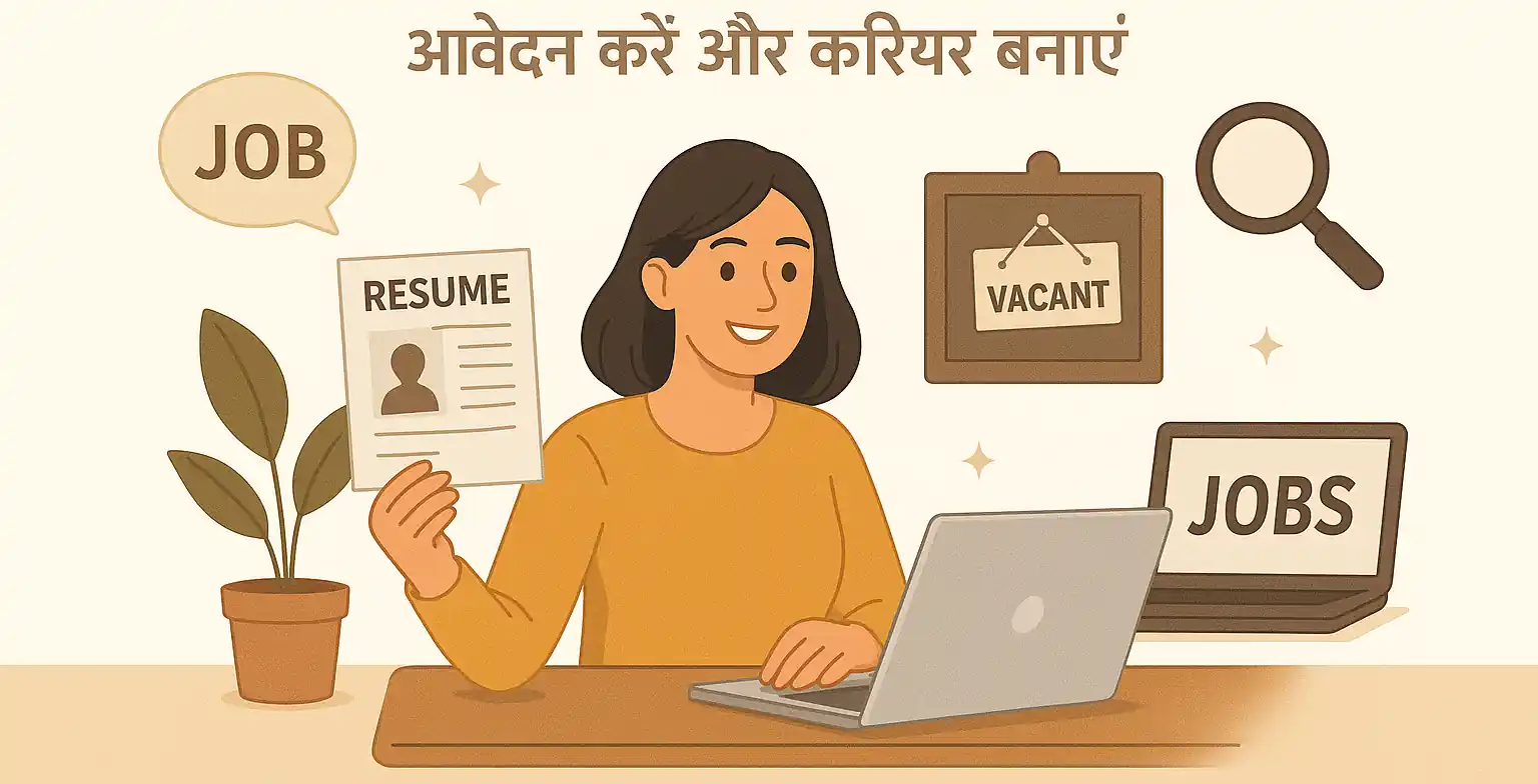 jobs | earn smart india