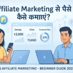 what is affiliate marketing