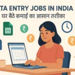 data entry jobs in india feature images