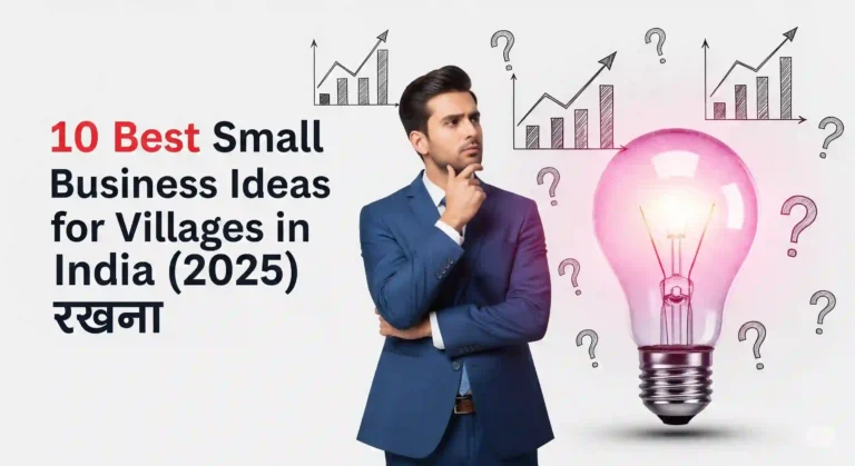 small business ideas for villages