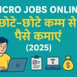 Micro jobs online in Hindi